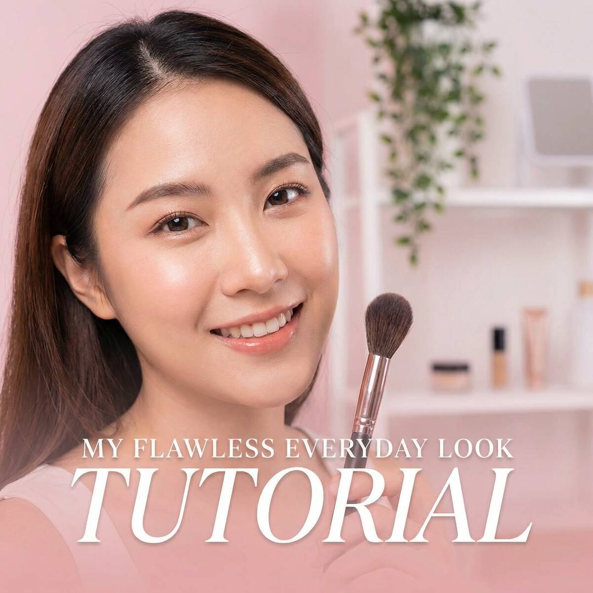 宅男福利美妆教程视频